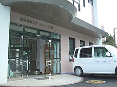 訪問看護玄関写真