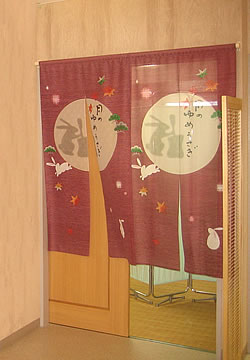 ○○○○写真